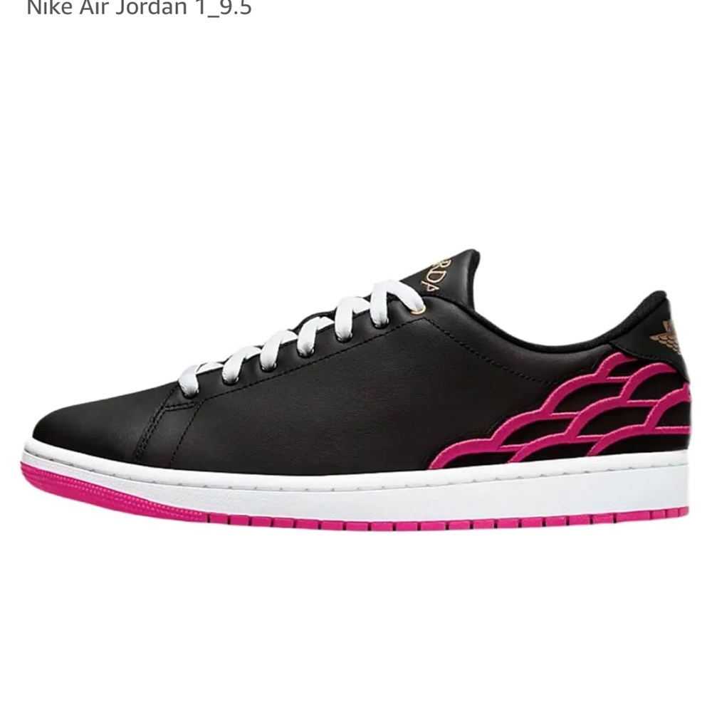 Nike Air Jordan 1 Centre Court Sneakers